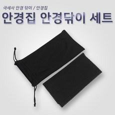 7f5b9dd63eb9a18a5bcf18b810969a8de4effd52451402fc862dec21669a.png