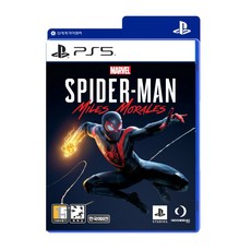 ps5스파이더맨