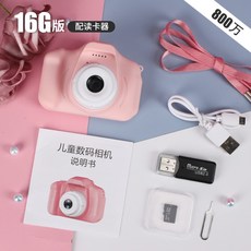 746bd7e7c69c2af2d025c830c64decbd78c7a725685d9972cdce813009bb.jpg