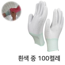 일광장갑 내피장갑, 100개, 흰색M