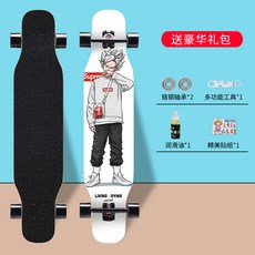 블랑101유아선물