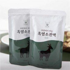 네스럽 흑염소진액 흑염소즙 흙염소 즙 엑기스 효능 90ml x 60포, 여성용60포(반마리), 1개