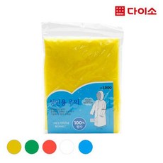 c6993226a4325ad228a7ee922178b5e58d7ef3b5c1ce54baff37f5ff6bd2.jpg