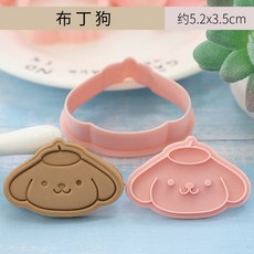 1f52e7c700ab8c50ac58515e1e0ec2818c4b723dcb3b6a6d435edd0ad0d1.jpg