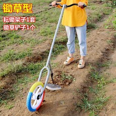 배토기