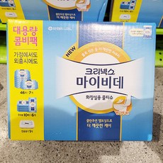 마이비데46매x10