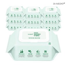 물티슈워머베베맘