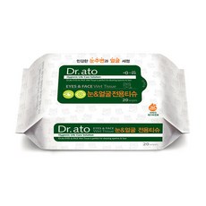 닥터아토얼굴전용티슈