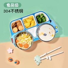 대용량식판건조기