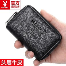 PLAYBOY 바람둥이 카드 포 남 머리 층 소 가죽 지퍼 가방 멀 티 지갑 대 용량 여성 커버 PAD 0801 - 9B 블랙