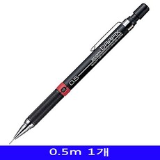 eb-l630su