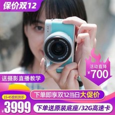c238a5ce00a2fdda736631f1f5e19e202baf11d733fcb730ee46710140c0.jpeg