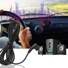 자동차 네비게이션 전용 마이크 모노 핸즈프리 GPS 자동차 외부 블루투스 마, 상세내용참조
