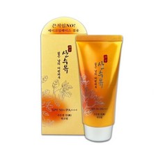 한국화장품 산수유 선크림 70g SPF50 PA