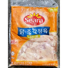 SEARA 닭 정육 seara 냉동 염지 절단 2k식자재 식재료 업소용 식당용 대용량 급식용 단체, 1개, 2kg