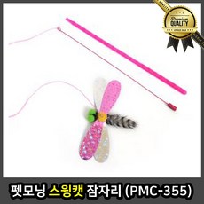 3d752ee304ce980c870da861136772629e2a69454de8f121dfe62431c5ee.jpg