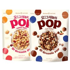 오헬바흐fmwire17217