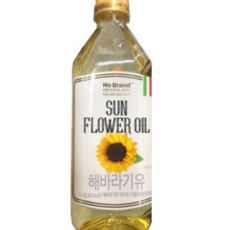 노브랜드해바라기유