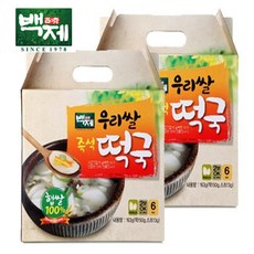 //상품명