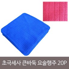b61c1e99787e2ba2096c8c01ec5c4a52e108528182fefd60ce67b17faf28.jpg