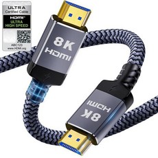 10K 8K HDMI 2.1 Cable 3.3FT eARC 인증된 초고속 쇼트 케이블 브레이드-8K60Hz 4K120Hz 48GbpsHDCP 2.2 2.3HDR 10Compat, Copper, 1개