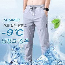 남성여름츄리닝바지