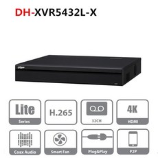 기존 dh 다국어 버전 32 채널 penta brid 1080 p 1.5u 디지털 비디오 레코더 XVR5432L X 무료 dhl 배송, 2T