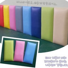 보헷 (방염)벽쿠션매트(고급형)미니200X500MMX35MM 벽매트 안전매트, 그린, 1개
