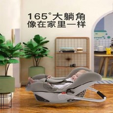 아기 카시트 차량용 유아 안전 뒷좌석 보조 메이팔 바구니형 어린이 자동차용 신생아용 휴대용 자동차 탑재, 02 복숭아 가루