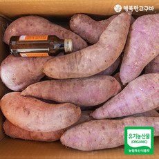 [생산자 직배송] 2024년 수확 유기농 행복한고구마 달수 큰, 1박스, 5kg, 2024년산 달수 큰