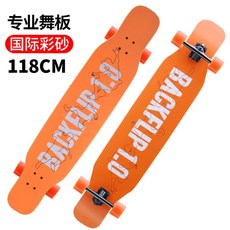 bd91b485fcab9c0ff93df6f3acdf3bec158db1a64732d49d0793dfec68db.jpg