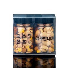 시보해제문구