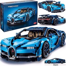 레고페라리데이토나