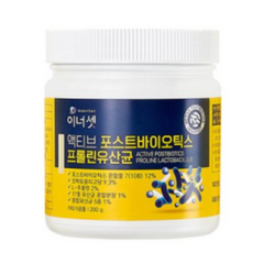 이지함닥터스포뮬러화이트닝