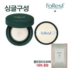 포레스트 멀티디펜스 선쿠션 본품 20g+리필 20g (클린징티슈증정), 싱글