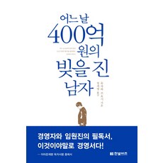 영화죽은시인의사회
