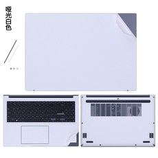 asus노트북시트지