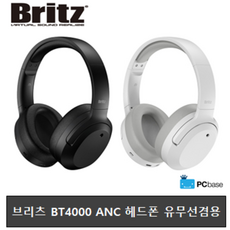 브리츠bt4000anc