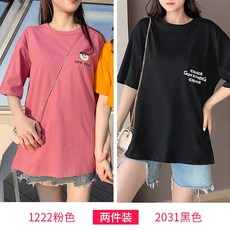 JayMy여성 순면 반팔 티셔츠여러 가지 조합T-shirt No.4