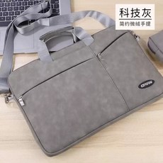 갤북가방