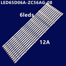 LED 스트립 30365006013 LED65D06A-ZC56AG-08 E4AA65R 65V81 100012587 LU65G31 LU65C61 LU65J71 L65M6-EA 3AS, [01] 1kit-12pcs, 1개