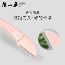 85f5b2b1fd09130f7a8db58787b0ebb798128004daac96ddc36ae53329a9.jpg