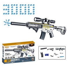 트레이서워터건