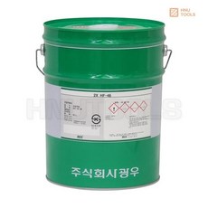 투엑스루브 유압작동유 2X-HF-46 미황색 투명 20L 1개 상품 이미지