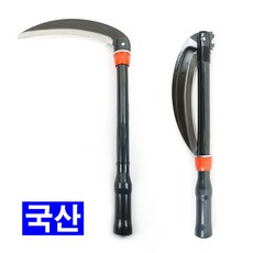 국산 부성 휴대용 접낫 접이식 낫 벌초, 1개