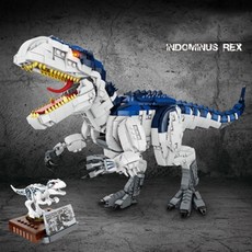 소리나는공룡장난감