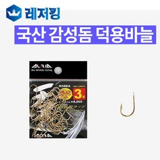 누누래쉬