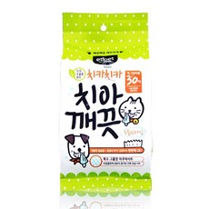 구강청결물티슈