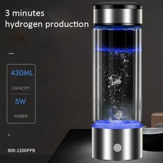 바이온텍수소수