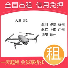 ede991a4e6a8ffd7a7673c6888ac496420581b08898f9576566b1f7ed68f.jpg